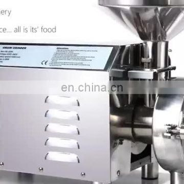 Rice Corn Wheat Flour Grain Grinding Mill Crushing Machine Price