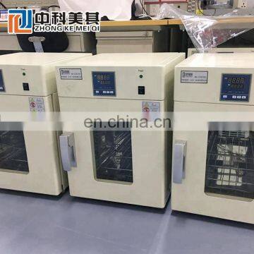 Constant Temperature Humidity Test Chamber High Temperature Test Machine Large Laboratory Test Equipment photo-2