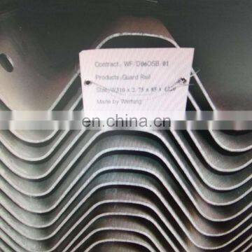 Hot Dip Galvanized Highway Guard Rail With W Shape Section and Powder Coated Surface photo-3