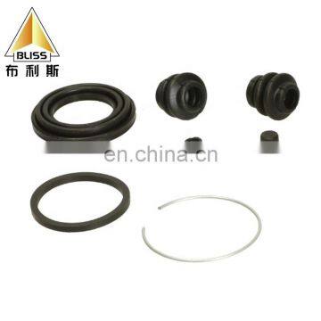 Auto Disc Brake Caliper Repair Kit D41690 04479-33240 04479-33280 04479-42070 04479-42080 Dust Boot Protection Rubber Sealing photo-2