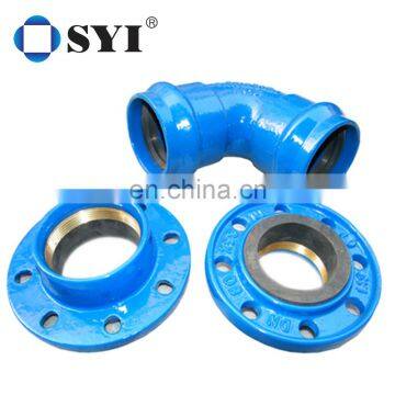Universal Flanged Adaptors and Couplings photo-2