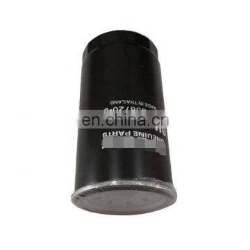 Excavator Diesel Spin-On Oil Filter 8-97358720-0 photo-2