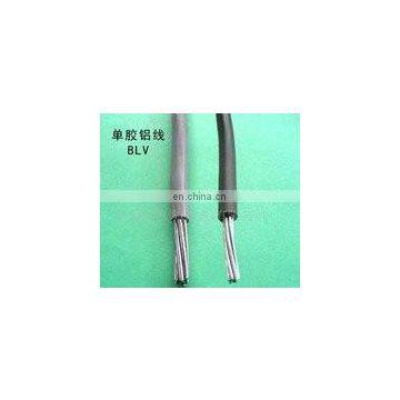 BV,BVR,RV.BLV Different Types of Cables photo-5