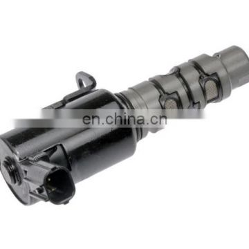 Variable Valve Timing Control Assy 15830-RAA-A01 917-277 TS1139 High Quality Variable Valve Timing Solenoid