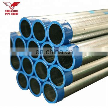 Galvanized steel pipe 4 inch erw cs 20