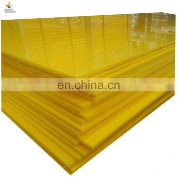 Solid Panel Polyethylene 4mm Thick High Density Polyethylene Sheet Anti uv White Extruded Hdpe Polyethylene Sheet Hard Plastic