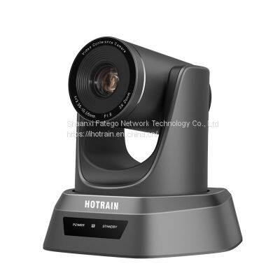 Hotrain FXAO2000E All-in-One Audio/Video Conferencing Set photo-2