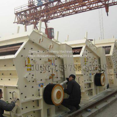 Granite Crusher(0086-15978436639)