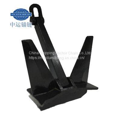 Welding Steel TW POOL HHP Ship Anchor With Factory Price---China Shipping Anchor Chain