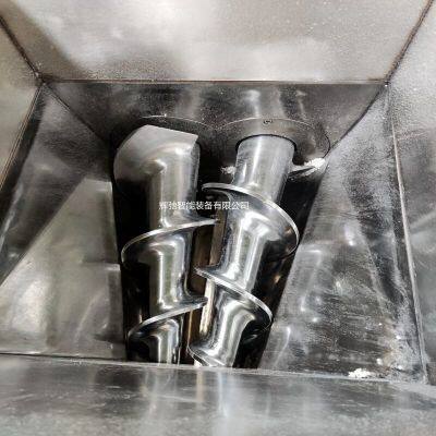 90 Kunshan Hengyongxiang Cone Double Feeder Glass Fiber Double Cone Forced Silica Gel Feeder Auxiliary Equipment photo-2