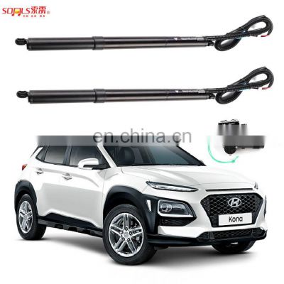 Factory Sonls car parts bodykit electric tailgate lift DS-322 for electric tailgate kona