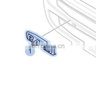 car accessories Panel Lower Mesh Suitable for business truck 2022453