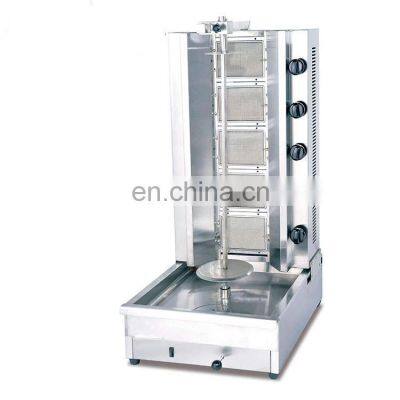 High Quality Mini Gas Kebab Machine Shawarma