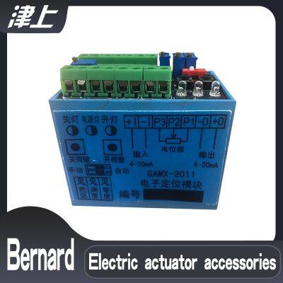 Electric actuator accessories GAMX-2011 intelligent digital display electronic module