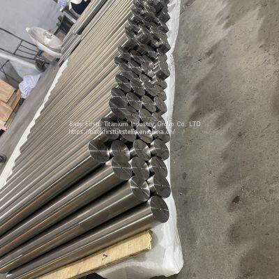 GR5 titanium bars for make titanium powder