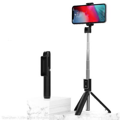 P50 tripod bluetooth selfie stick