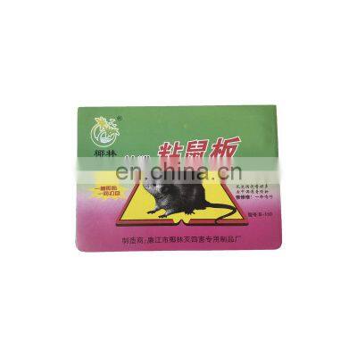 Hot Selling Disposable Mouse Glue Sticky Traps Rat Glue Catcher Boards