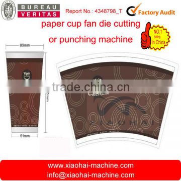 high speed die cutting for paper cup