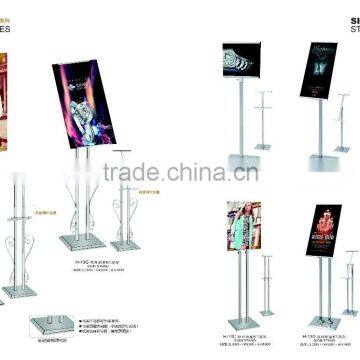Floor Stand Sample Signboard Design photo-3