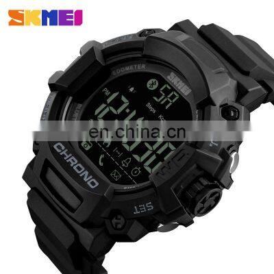 SKMEI 1249 Men Military Smart Watch Chronograph Calorie Pedometer Sports Watches Reminder Digital Wristwatches