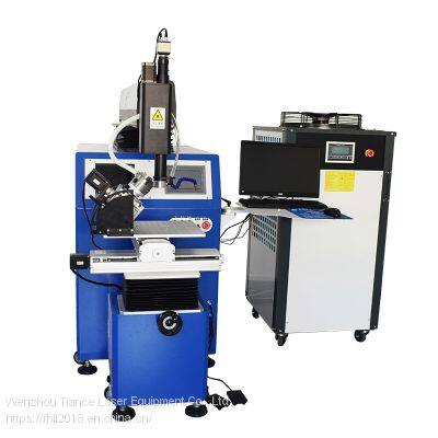 Handheld Laser Welding Machine Manufacturer of 1000W/1500W High Power Laser photo-2