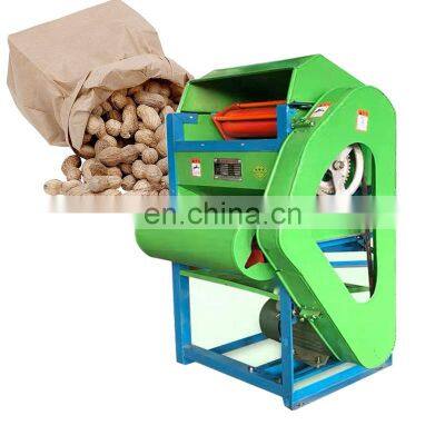 Agricultural Machinery groundnut combine harvester picker machine