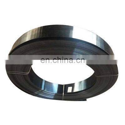 Factory CK75 SK5 0.5mm 0.6mm spring steel strip coil for sale