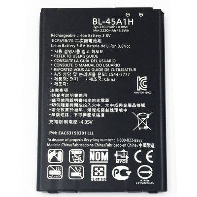 2300mAh BL-45A1H BL45A1H Battery Replacement For LG K10 F670L F670K F670S F670 K420N K10 LTE Q10 K420 Rechargeable Batteries