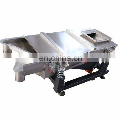 Large Capacity Plastic Particles Vibrating Sieve Plastic Particle Vibrating Screen Plastic Particles Vibrating Screen