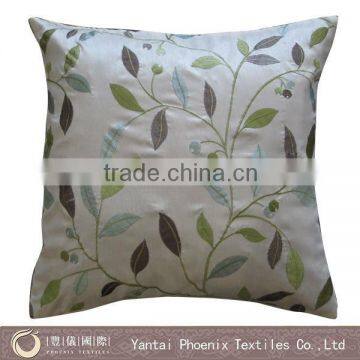 45*45 printed ice pillow