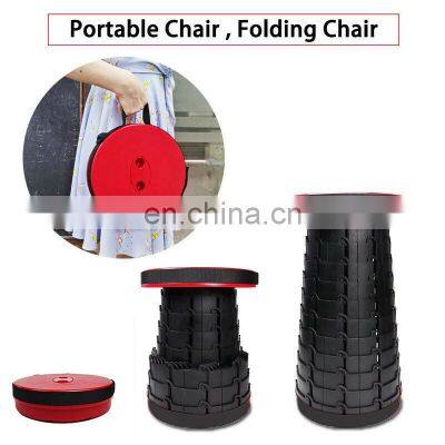 Outdoor Furniture Retractable Stool Chairs Portable Stool Lounge Folding Chair Camping Stool Foldable Convenient Fishing Chair photo-4