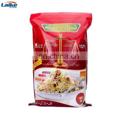 Eco Friendly Gold Foil Laminated Tea Packaging Seed Rice Wheat Flour pp Woven Sack Bag photo-5
