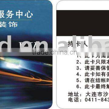 high quality kurz pvc magnetic card