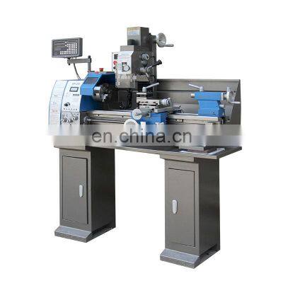 WMTCNC Variable Speed MPV290 Combination Lathe Milling Machine With 220V/50HZ/single-phase