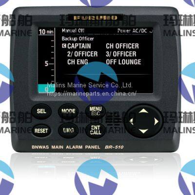 FURUNO BR500 BNWAS photo-2