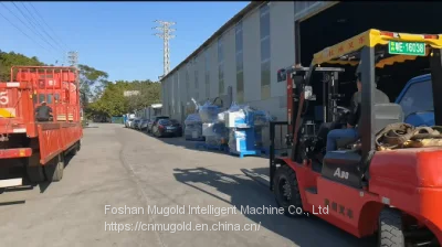 Semi-automatic Grinding Machine(MG351) photo-2