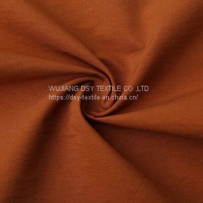 DSY-SP470 Nylon Cotton Fabric Waterproof For Jacket, Windcoat ,Downcoat photo-3