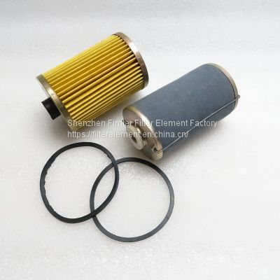 Replacement FarmTrac Tractors Filters D10076780,ESL14599,ESL14599,ESL14427,ESL14428,001082448R92,001081778R92