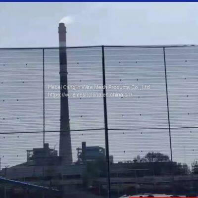 Hot Sale Perforated Anti Wind Net Wire Mesh Source Manufacturer