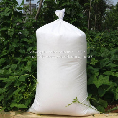 Polypropylene wheat flour Rice packing bags wholesale plastic 25kg pp woven Rice Sack 50 kg