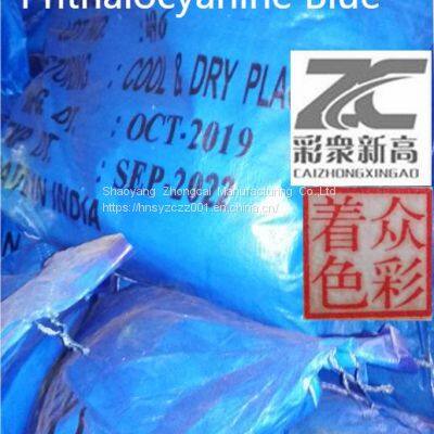 Phthalocyanine Blue photo-3