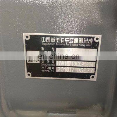 China Sinotruk Howo Shacman Faw Foton CAMC Truck HW19710 Gearbox