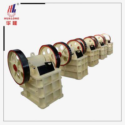 Used for Stone Crushing Plant Mobile Jaw Crusher Jaw Crusher