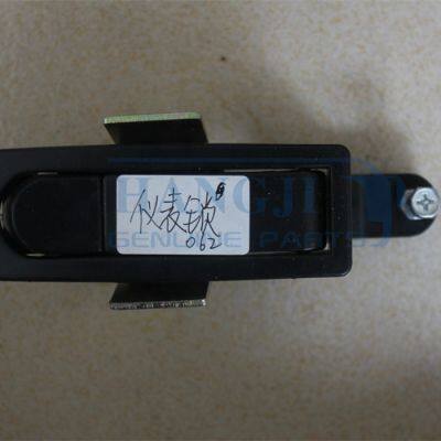 Made in China Bus Auto Side Lock HJDL 062 Replacement Spare Parts for Bus