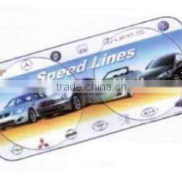 Car Sun Shade