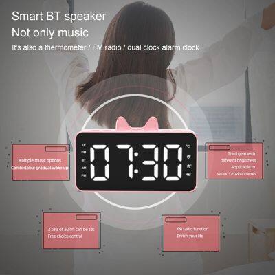 New Design Cute Alarm Clock Wireless Speaker Public Address Portable Waterproof Mini Touch Light Wireless Speaker photo-4