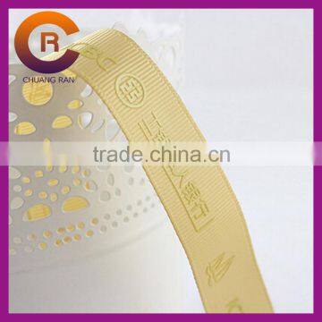 Silver logo custom made cheap yellow thread printed ribbons
