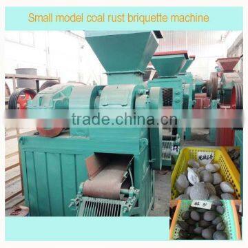 Africa hot sale small model coal dust briquette machine with cheap price