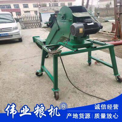 Small chain threshing machine, grain threshing and loading machine