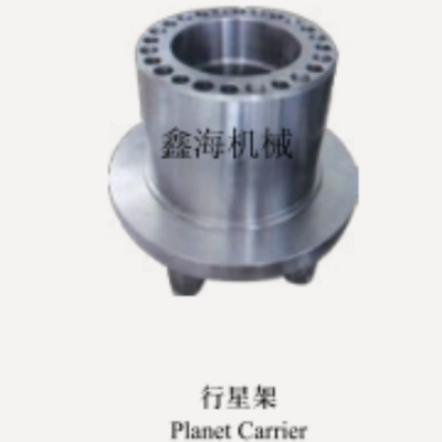 planet carrier